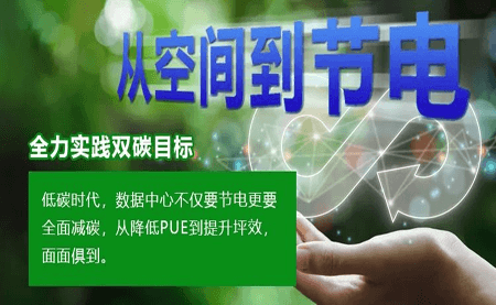 高科技挖煤到底有多炫？看煤礦企業(yè)如何實(shí)現(xiàn)算力升級(jí)